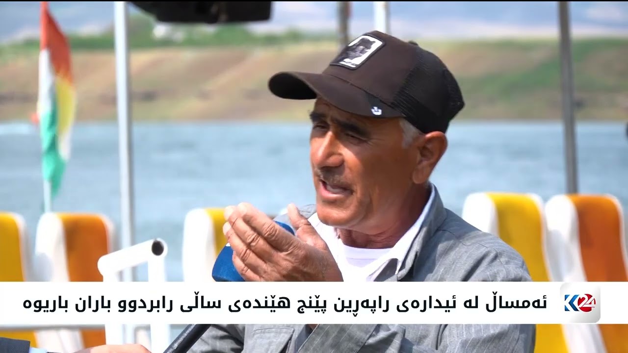 ڤیدیۆ | بەلەمە گەشتیارییەکانی دەربەندی رانیە دەستیان بەکارکردووەتەوە