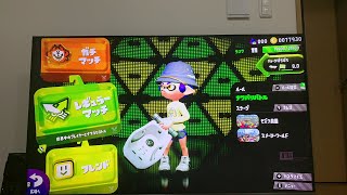 スプラトゥーン2始めてみた😂