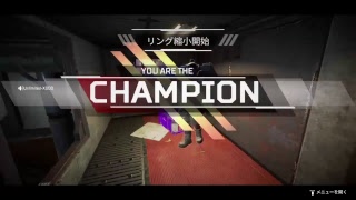 apex たれながし