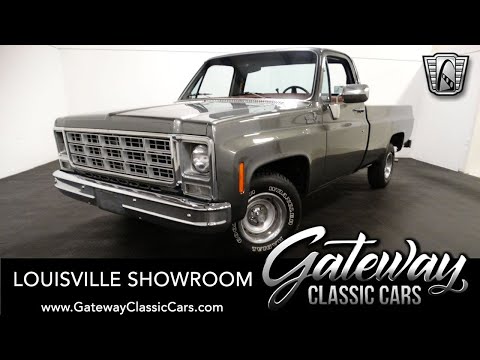 1979 Chevrolet C10 (CC-1345174) for sale in O'Fallon, Illinois