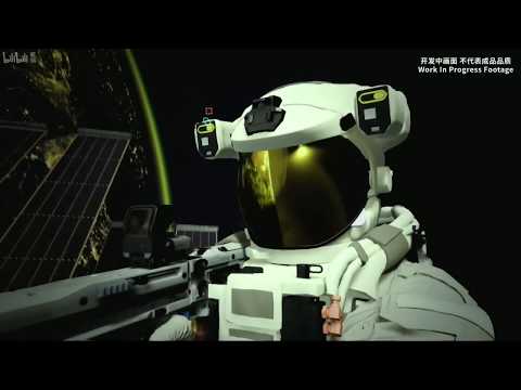 Project Boundary for PS4 - Chinajoy 2018 Trailer