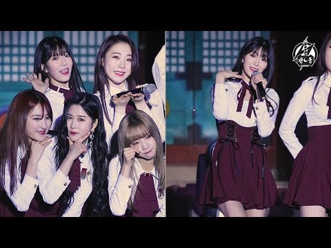 180428 우주소녀 다원 직캠 '너에게 닿기를' I Wish WJSN DAWON Fancam @제1회 세계유산 장릉 스페셜 음악회 @단종문화제 @영월 장릉 By 천둥
