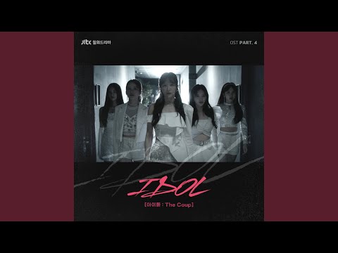 Video thumbnail for A Better Day