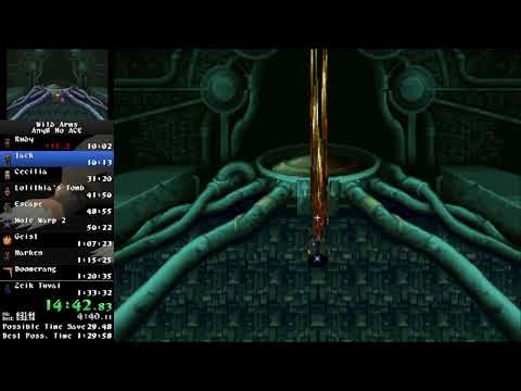 Wild Arms Any% No ACE Speedrun - 1:31:49