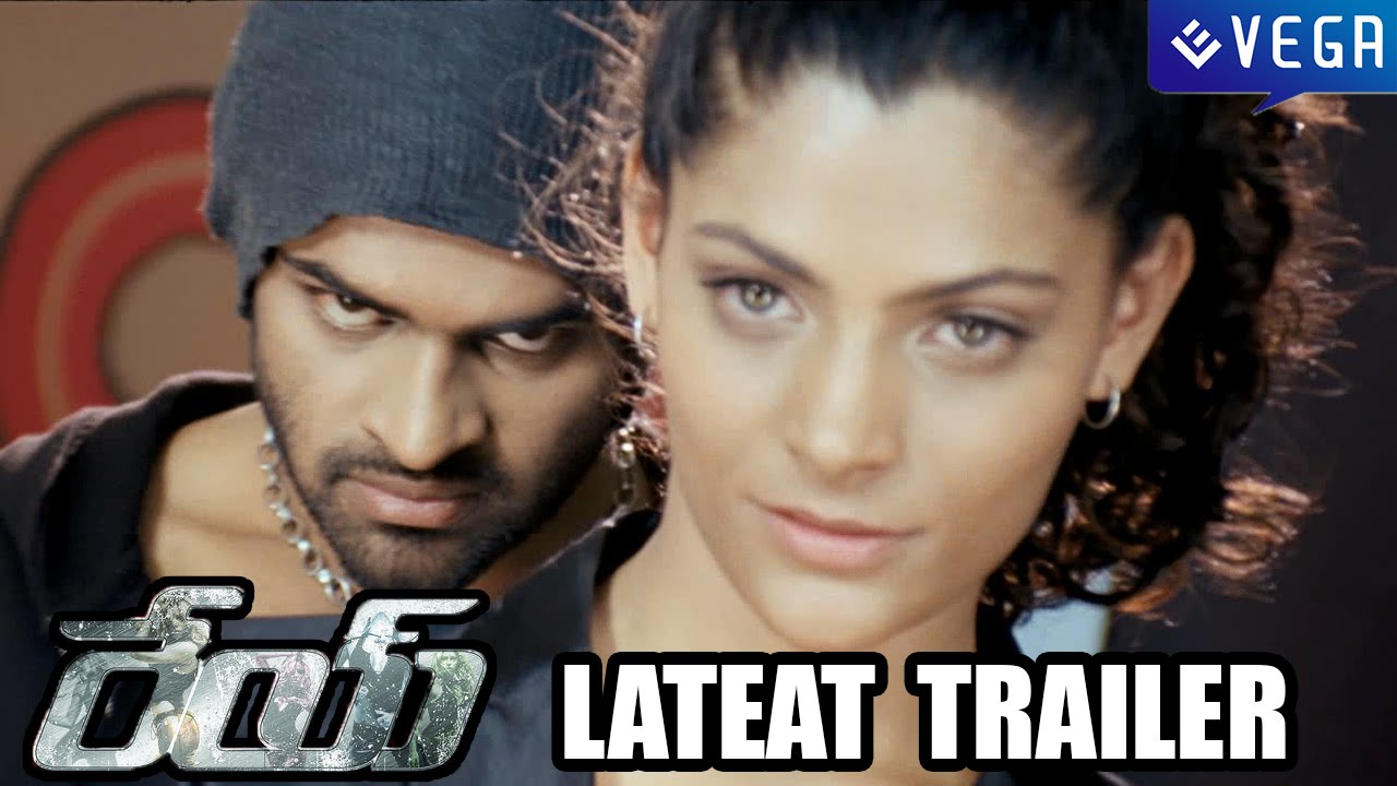 Latest Trailer of Rey Movie | Sai Dharam Tej, Saiyami Kher, Shraddha Das