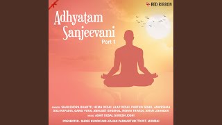 We Muniwar Kab Mili He Upgaari song artwork