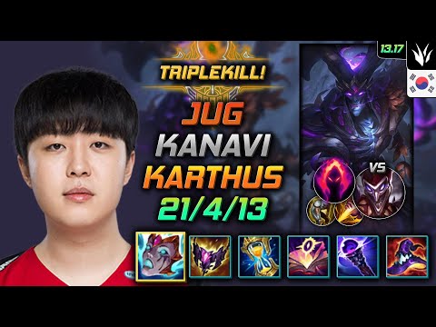 Karthus Jungle Build Kanavi Liandry's Anguish Dark Harvest - LOL KR GrandMaster Patch 13.17
