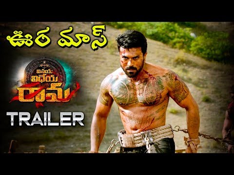 Vinaya Vidheya Rama official  Trailer - Ram Charan, Kiara Advani | Boyapati Sreenu  | #VVRTrailer