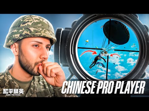 THIS CHINESE PLAYER IS CRAAAAZYYY!!! 😱