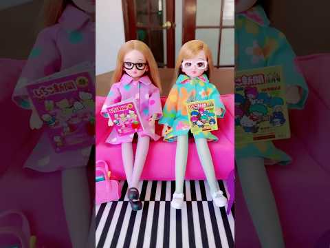 Cutedolls