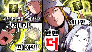 유튜브 썸네일