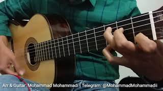 Sarnevesht - Shadmehr Aghili - Mohammad Mohammadi