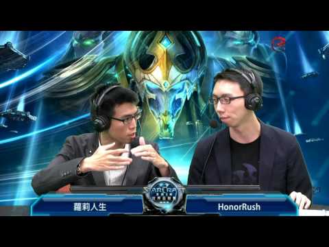 11/5 2016 WCS Global Finals 決賽 ByuN(T) vs Dark(Z) set1-5