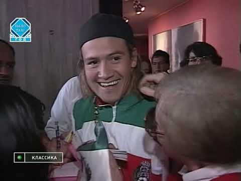 Кубок Америки 1997 год обзоры игр