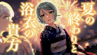 【 バンドリ 】氷川姉妹が強烈すぎる夏のイベントストーリー生放送!!!!!!!!!!【 ガルパ 】