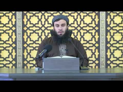 وانەی دووسەد و سی و پێنجەم