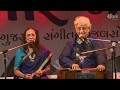 Jalso Parijat Ashit Desai Hema Desai Gujarati Sangeet No Jalso Day 2 Part 2