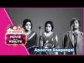 Apoorva Raagangal 1975 Movie In A Minute Tamil