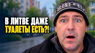 Russian man didn't expect THIS kind of life in Lithuania