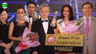 Face Of Myanmar 2015 Model Contest - Final Show