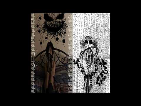 [FREE FOR PROFIT] JOHNNASCUS X MKULTRA X EXPERIMENTAL RAP TYPE BEAT - "conn3ct"