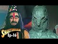 Shaktimaan शक्तिमान Full Episode 16 Hindi Tv Series