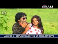 Purulia Song 2022 Chenchenga Maal Poritosh Mahato Superhit Manbhum Bangla Gaan