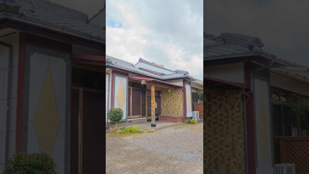 【早水町】陽だまり広縁と庭を愉しむ。敷地150坪に佇む平屋5LDK