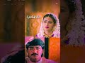 Ivvadame Nerpagala E Prema Song Wattsup Status