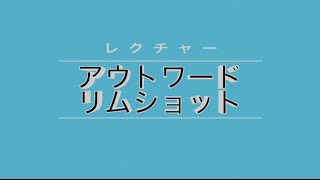 タム Tam について ビートボックス ボイパ やり方練習講座レッスン أفضل موقع لتشغيل ملفات Mp3 مجان ا タム Tam について ビートボックス ボイパ やり方練習講座レッスン أفضل موقع لتشغيل ملفات Mp3 مجان ا