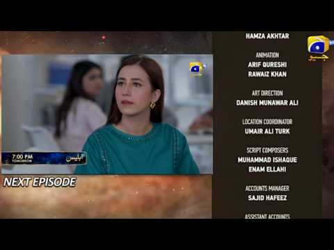 Iblees Ep 20 teaser iblees episode 21 promo tomorrow at 7pm iblees epi 20 promo iblees Ep 20 promo