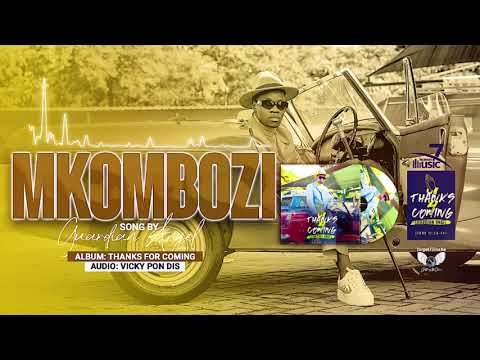 Guardian Angel - Mkombozi  (Official Audio) skiza 5961773 to 811