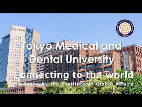 Introduction Video about TMDU produced by the Institute of Global Affairs
