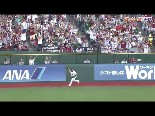 はしゃぐイーグルス・ウィーラー