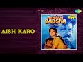 ऐश करो Benaam Badshah Amit Kumar Songs Anil Kapoor