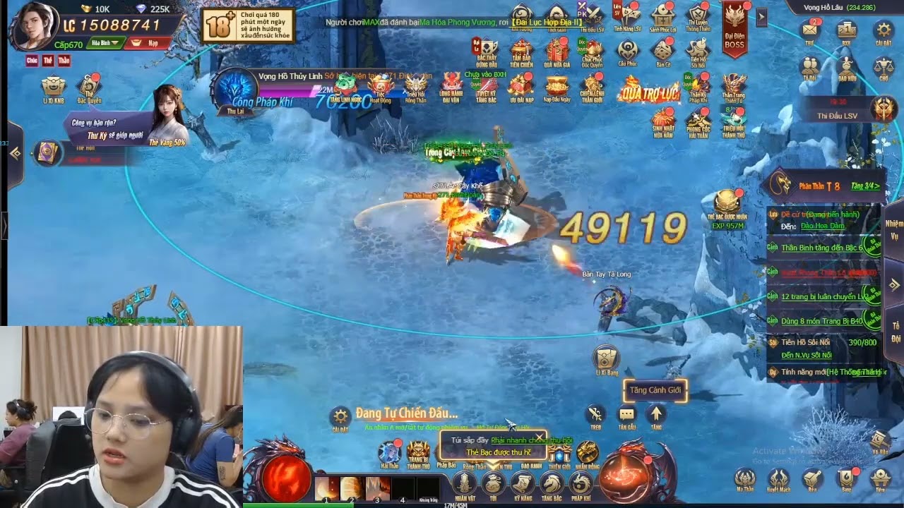 Hajime Imai | Sấm Rền Gào Thét Phá Vỡ Hỗn Mang