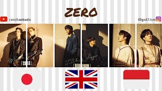 Lirik GOT7 - ZERO (KAN, ROM, ENG, IDN)