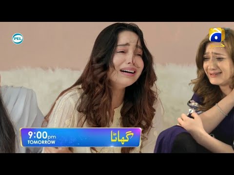 Ghaata Episode 71 - Ghaata Episode 72 Promo - Habib Review - Momina Iqbal - 15 March 2024