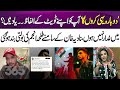 Do You Remember Your Tweet Talha Anjum Left Speechless By Nadia Khan 365 Entertainment