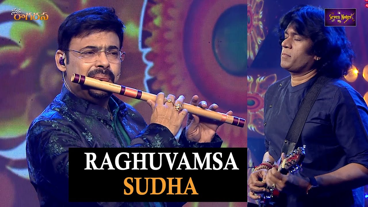 Raghuvamsa Sudha Instrumental | Nagaraju Talluri | U Rajesh | Classical Instrumental Music