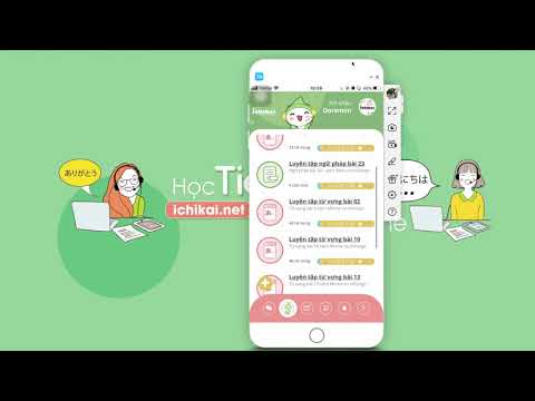 Học cùng ICHI - Hướng dẫn thêm gói luyện tập - Ichikai tiếng Nhật hàng ngày