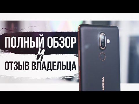 Обзор Nokia 7 Plus (black)