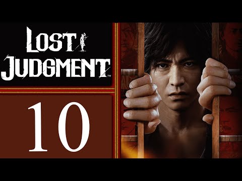 Lost Judgment playthrough pt10 - The 1st Dance Meet/UFO Seekers