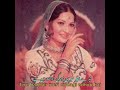 Tere Baghair Meri Zindagi Mehdi Hassan Mein Chup Rahon Gi