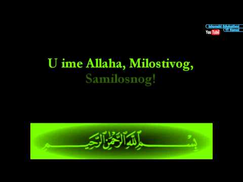 Sura El Felek ● Svitanje ● الفلق ● Bosanski prevod značenja Kur'ana