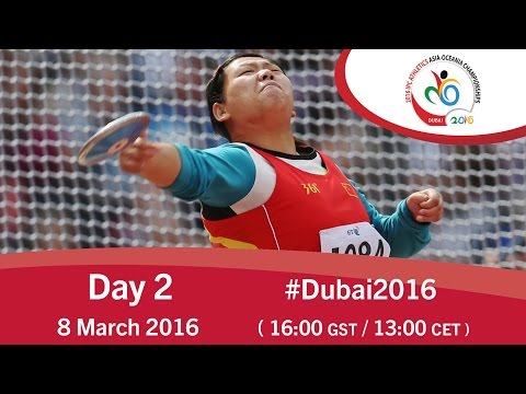 Day 2 | 2016 IPC Athletics Asia-Oceania Championships, Dubai