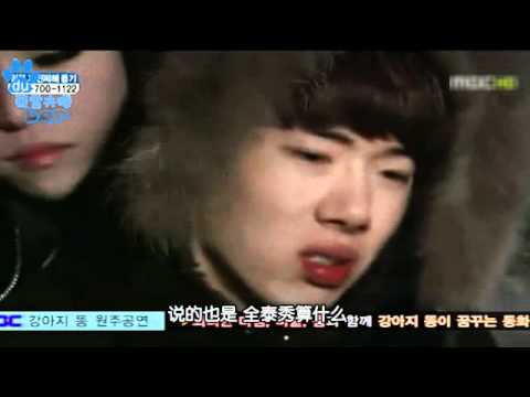 AML 全部我的愛 ep84 玉葉背金枝 cut 中字 JoKwon GaIn