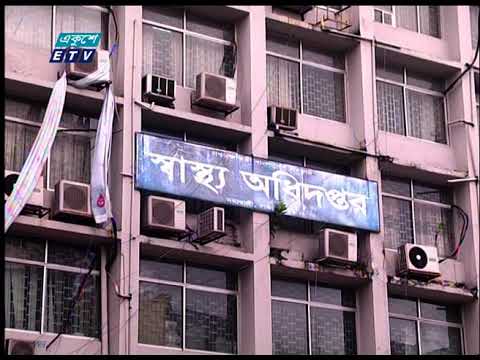 করোনায় আরও ৩০ জনের মৃত্যু