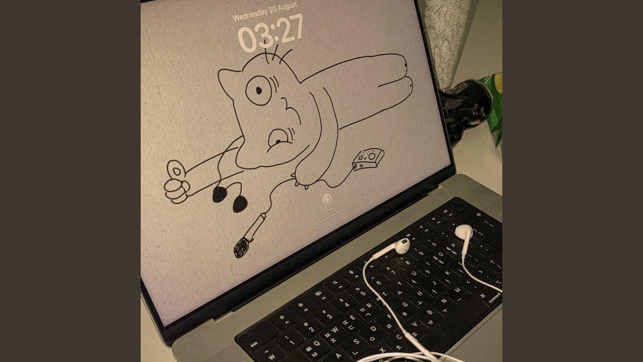 NO DAY (Instrumental)