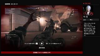 ToW消化　BF5